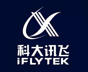 科大讯飞